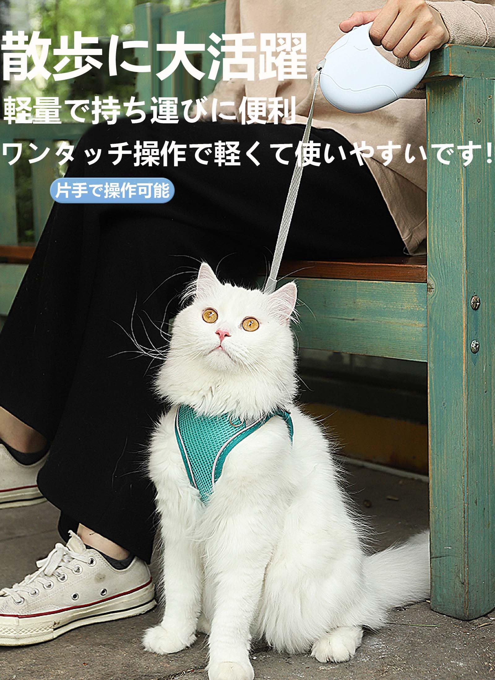 Amazon | Hakona 犬 リード 伸縮リード 犬猫 リード 5m/3m伸びるリード